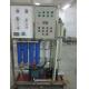50m3/d RO Seawater Desalination Plant for Water Treatment