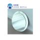 Cookware 0.3mm Thickness Aluminum Circle Disc 1050 For Kitchen Dish Pans
