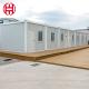 20ft 40ft Flat-packed Prefabricated Houses Container House For Online Technical Support