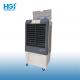 Indoor Water Cooling Fan Mobile Evaporative Air Cooler For Home