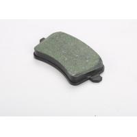 Passenger Car Ceramic Brake Pads 87083010 HS Code EU Emark Certificate