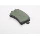 Passenger Ceramic Brake Pads 87083010 HS Code EU Emark Certificate