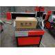 high quality CNC router 6090 DSP square rails
