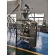 250g Fast Packing Speed Fully Automatic Spice Packaging Machine