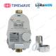 HydroConnect Smart Water Flow Meter IOT LoRaWAN For Remote Water Management