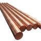 99.9% Purity Customized Straight Copper Bars / Rod  C11000 C10200