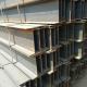 ASTM SS400 I Beam Rolled Steel Section Hot Rolled For Construction 12m