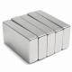 Block NdFeB Magnets Super Strong N52 N48 Grade for Rare Earth Permanent Rectangular