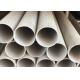 Precision Welded 321  Stainless Steel Pipe SUS321 1.4541 Stainless Steel Welded Tube