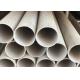 Seamless Precision 304 Stainless Steel Pipe 316 316L 2B BA Surface 8K 4K 6m 1m 60mm