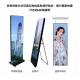 300-2400Hz Smart LED Poster Display Multiple Assembly  640*1920mm Screen Size