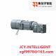 Parallel Shaft Helical Gear Unit Vertical Gearbox With Motor