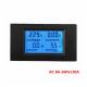 New Voltage Current Power Energy Meter AC 80-260V/20A Voltmeter Ammeter with Blue Backligh