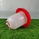 Poultry Cylindrical Drinker 7 L Capacity Plastic Automatic Water Dispenser Constant Supply