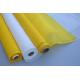High Tension White Polyester Silk Screen Printing Mesh 250 280 Mesh Monofilament