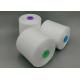 Polyester Staple Fiber Heat Set Polyester Yarn 40/2 40/3 On Plastic Cone