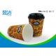Heat Insulated 400ml Recyclable Paper Cups , Three Layers Eco Friendly Paper Cups