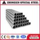 1.4373 SUS202 S20200 Welded Stainless Pipe Steel Tube for building decoration wall thick  0.5mm