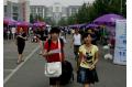 Tsinghua Welcomes New Students