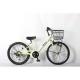 Variable Speed 22 Inch Student Bike For 11 12 Year Olds