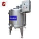CE Certified Small Scale Milk Pasteurization Tank Yogurt Make Machine Pasteurizer for Milk