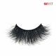 Fur Long Lashes 3D Mink Eyelashes Reusable Soft Fake Eyelashes NM117
