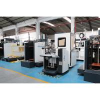 300D Automatic Small Box Making Machine Mobile Flip Cover Making Equipment