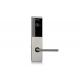 Safety Rfid Hotel Door Lock System / Front Door Electric Door Lock System