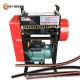 220V/380V Cable Recycling Industry Automatic Portable Electric Wire Stripping Machine