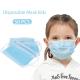 14x9cm Kids Sanitary CE FDA Disposable Medical Mask