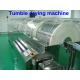 High Speed / Large Volume Softgel / Paintball Tumble Drying Machine