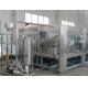 Semi Automatic Beer Bottle Filling Line Customizable with 4000 BPH Capacity