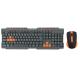 104+16 Hotkey Layout IPX4 Waterproof 1200DPI Optical Engine 72g Ergonomic 3D Grip plug And Play Keyboards Mouse Combos For E-sports Hotels