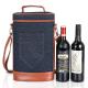 Denim Insulated Wine Cooler Bags Cheese Tote 2 Bottle Picnic 8.5x3.8x14