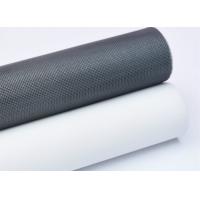 2.4m Visible Fiberglass Mosquito Net Wire Fly Screen Mesh Rolls