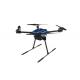 Foldable Industrial Grade Drone 1080P 10km With 10000mAh Battery HK-M100