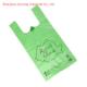 PLA T Shirt Compostable Plastic Biodegradable Grocery Bags