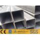 Big Diameter Stainless Steel Square Pipe With Solution Annealed Heat Treatment