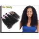 5A Brazilian Virgin Hair Deep Curl Double Weft Hair Can Be Dyed And Bleached