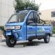 Transport Electric Pick Up Truck Electric Tricycle Car Passenger