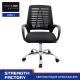 Student Staff Black Mesh Office Chair Conference Reception Simple Swivel Chair
