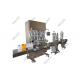 5 Litre Automatic Oil Packing Machine 800-2200BPH Filling Speed With Piston
