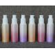 Beauty design plastic 20ml 30ml 40ml 50ml  airless cosmetic bottle