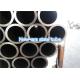 Chrome Seamless Mechanical Tubing Durable No Oxide Scale Surface 1 - 15mm WT Size