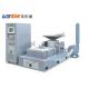 High Frequency Vibration Test System With RTCA DO-160F and IEC/EN/AS 60068.2.6