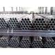 ASTM A53/106GR.B seamless pipe