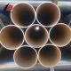 Welded Carbon Steel Pipe