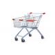 60L Supermarket Shopping Cart Metal European Wheeled Trolley Shopping Car