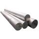 Extruded Solid Aluminum Bar 5mm 8mm 10mm 20mm 7075 T6 Aluminum Rod