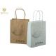 Promotion Printed Paper Bags / Personalized Kraft Bags With Paper Handle